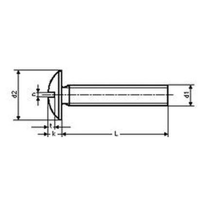 M5x20 BLACK POLYAMID 6.6 screw Becher