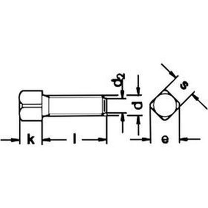 M16x40 PLAIN 8.8 Square head bolt, half dog point DIN 479