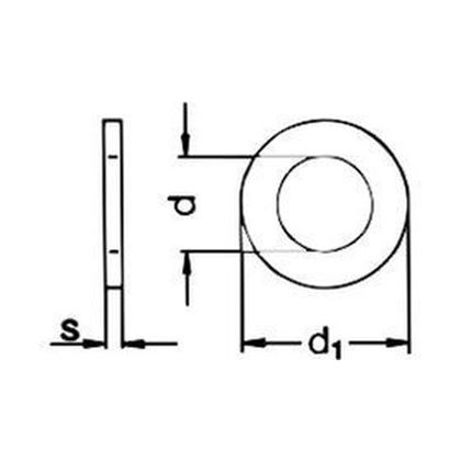 12x18x1.5 Al Sealing ring DIN 7603