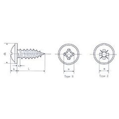 4.8x13 ZINC Cross recessed pan head tapping screws with collar DIN 968C