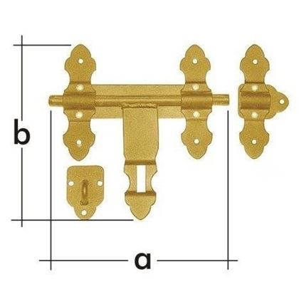 WCZ 150 Heavy duty latch 200x200mm